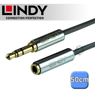 LINDY 林帝 3.5MM/母 TO 3.5MM/母 模組/模塊KEYSTONE (60528) 歷史價格詳細信息