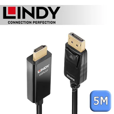 LINDY 林帝 主動式 DISPLAYPORT1.4 TO HDMI2.1 8K HDR 轉接器 (41094) 歷史價格詳細信息