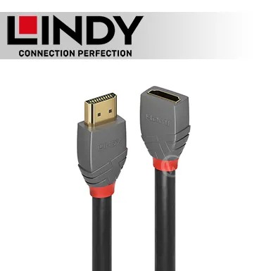 LINDY 林帝 ANTHRA HDMI2.0 公to母 延長線0.5M 36475 HDMI訊號線 歷史價格詳細信息