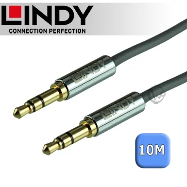 LINDY 林帝 3.5MM/母 TO 3.5MM/母 模組/模塊KEYSTONE (60528) 歷史價格詳細信息