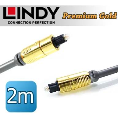 LINDY 林帝 37862 GOLD LINE HDMI 2.0(TYPE-A) 公 TO 公 傳輸線 2M 歷史價格詳細信息