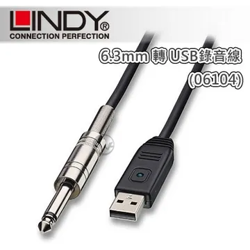 5M 6.3MM公頭轉XLR(Cannon接頭)母頭 非平衡式音訊連接線 歷史價格詳細信息