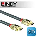 LINDY 林帝 37861 GOLD系列 HDMI 2.0(TYPE-A) 公 TO 公 1米 連接線 /紐頓e世界 歷史價格詳細信息