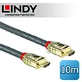 LINDY 林帝 37861 GOLD系列 HDMI 2.0(TYPE-A) 公 TO 公 1米 連接線 /紐頓e世界 歷史價格詳細信息