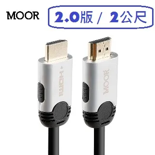 MOOR H362 三合一專業降噪耳麥 – N11-001-05 歷史價格詳細信息