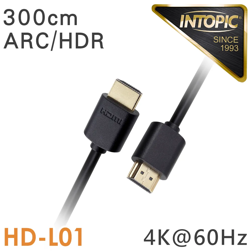 【INTOPIC】HDMI 4K60Hz 三對一切換器-HSW-200(附紅外線遙控器) 歷史價格詳細信息