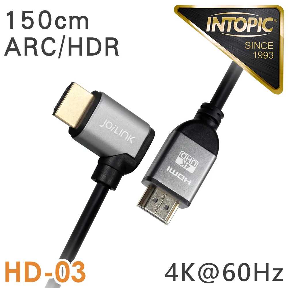 【INTOPIC】HDMI 4K60Hz 三對一切換器-HSW-200(附紅外線遙控器) 歷史價格詳細信息