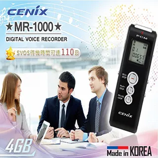 CENIX 數位錄音筆(8G) 歷史價格詳細信息