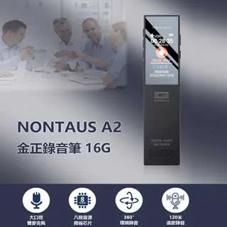 金正（nintaus）n71 戶外廣場舞音響帶顯示屏ktv音箱套裝家用 歷史價格詳細信息