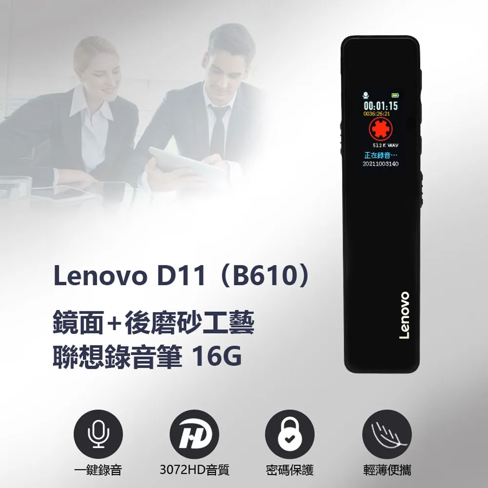 (D11) NAS 硬碟抽取盒 三角形鑰匙 一大包盒售 /不知何品牌用 歷史價格詳細信息