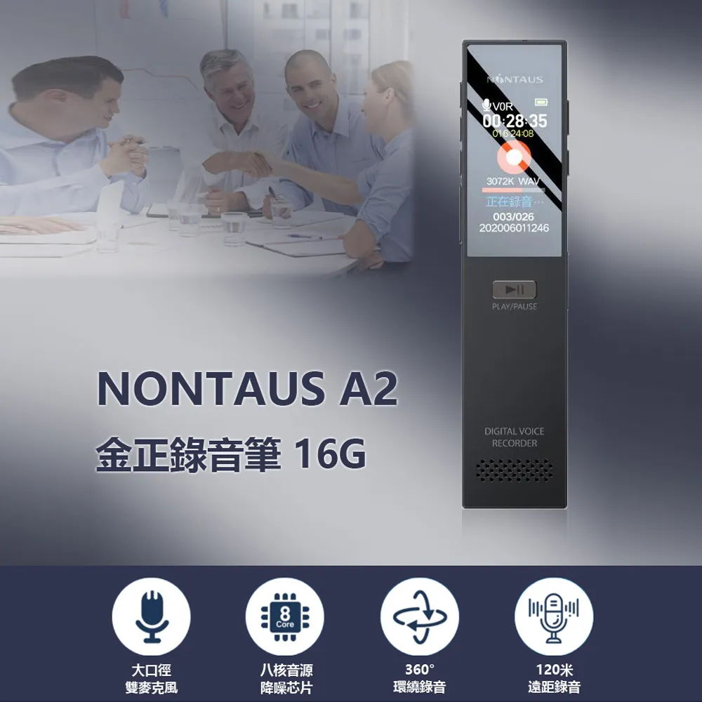 金正（nintaus）n71 戶外廣場舞音響帶顯示屏ktv音箱套裝家用 歷史價格詳細信息