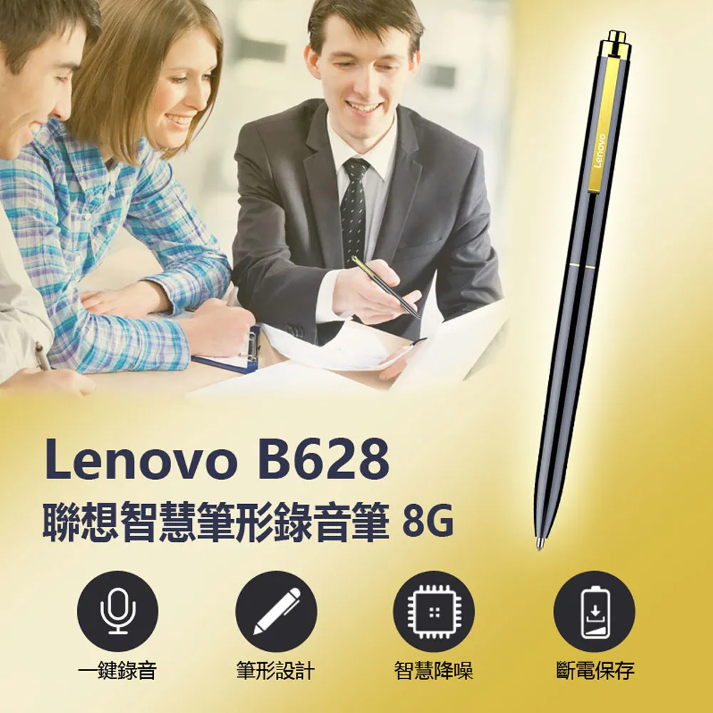 LENOVO 聯想 8G UDIMM+1TB 伺服器硬碟+500W 電源供應器 ST50 伺服器專用料件組 歷史價格詳細信息