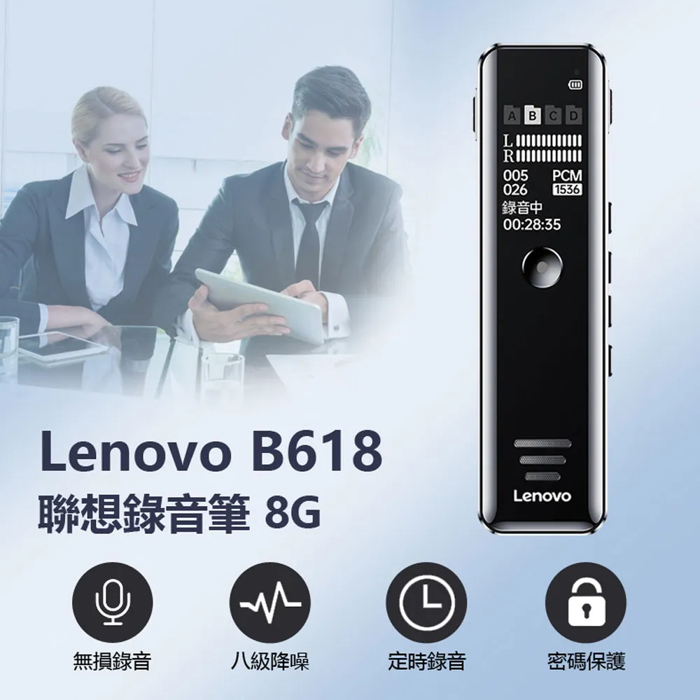 LENOVO 聯想 8G UDIMM+1TB 伺服器硬碟+500W 電源供應器 ST50 伺服器專用料件組 歷史價格詳細信息