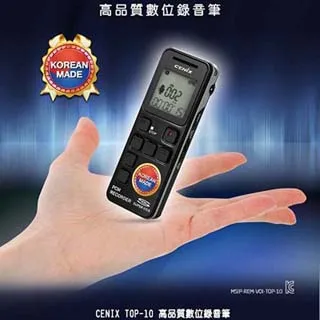 錄音筆 數位錄音筆8G MP3撥放器 家用錄音機 錄隨身碟 支援中文介面 蒐證錄音 歷史價格詳細信息