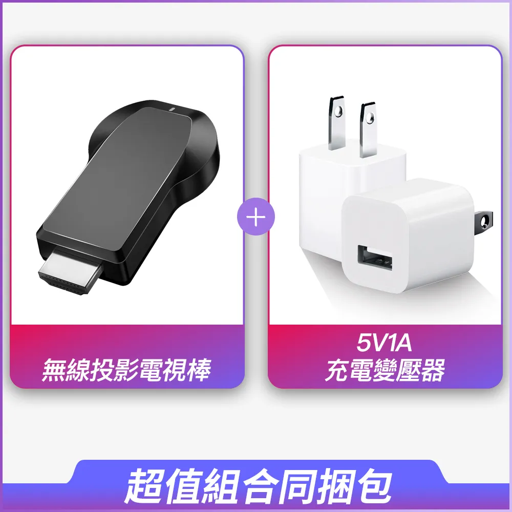 官網款Juicy Couture Peace Love鑲鑽天鵝絨運動套裝 歷史價格詳細信息