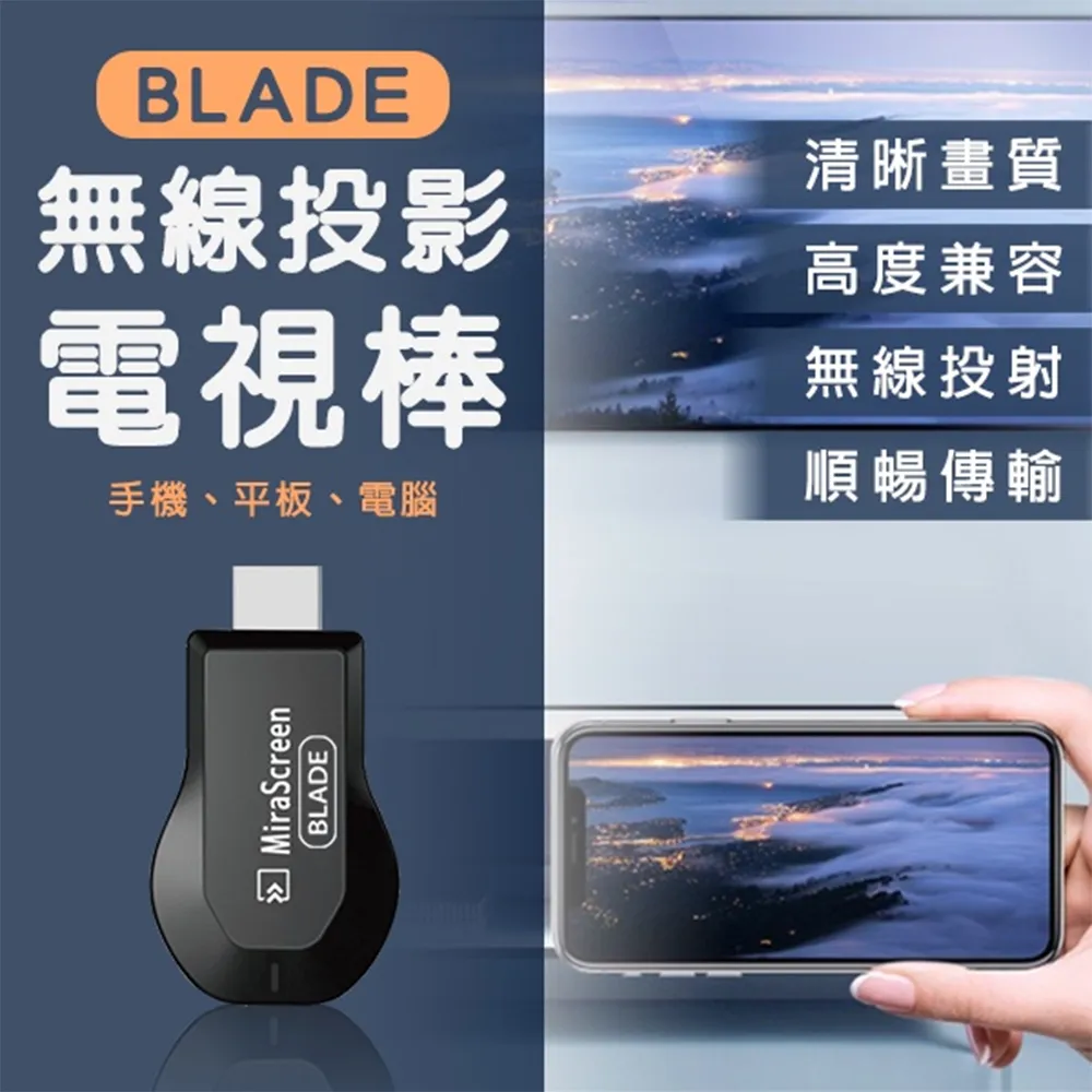 BLADE無線藍牙麥克風K8 台灣公司貨 去人聲 行動KTV 無線麥克風 卡拉OK 直播 現貨 當天出貨 諾比克 歷史價格詳細信息