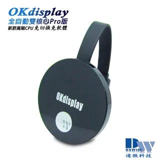 三寸圓形硯池 a0012 歷史價格詳細信息