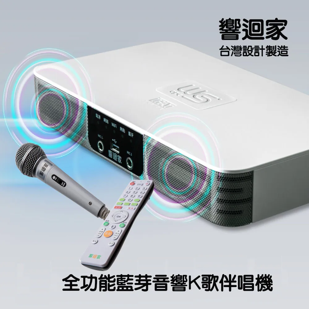 品菲特PINFIS-不銹鋼磨芯咖啡研磨器磨豆機 歷史價格詳細信息