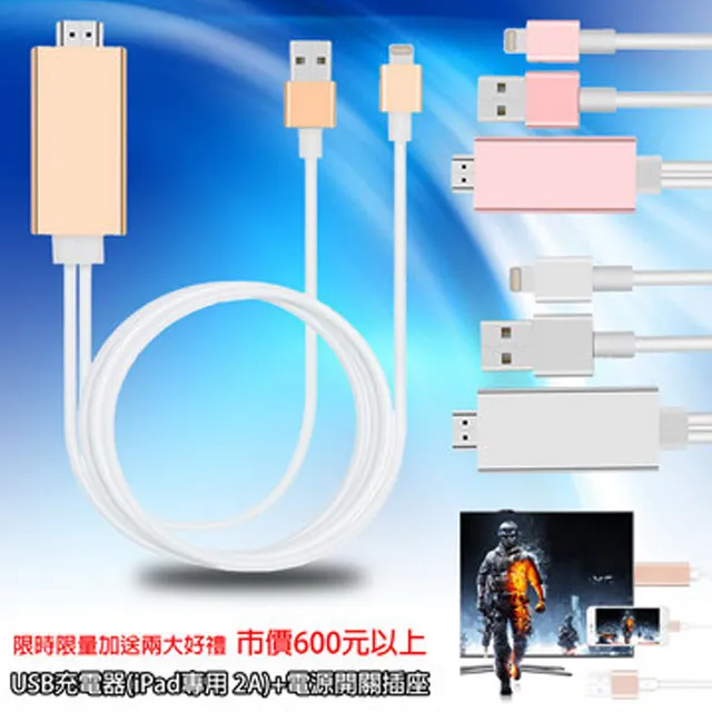 HM013 4入裝 水泥窗紗門角Ⅰ 鐵厝窗角 紗窗角 水泥窗角 防盜鋁窗沙門角 沙窗角 窗戶紗窗角 歷史價格詳細信息