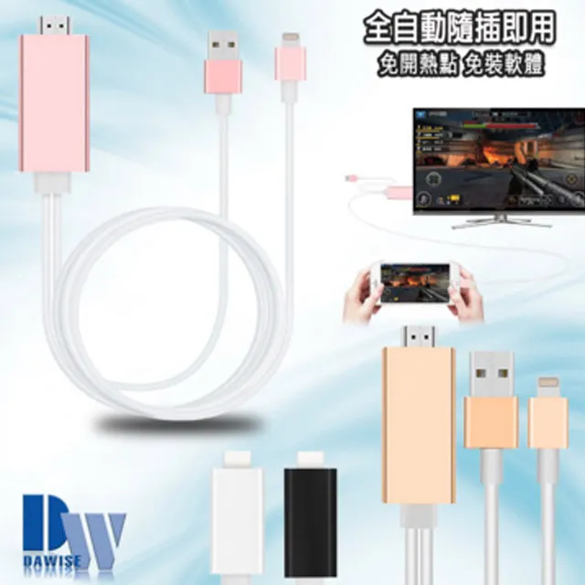 HM016 4入裝 CK紗門角 紗窗塑膠角 鋁門窗紗窗角 固定窗角 塑膠角 窗角 紗窗 紗門 歷史價格詳細信息