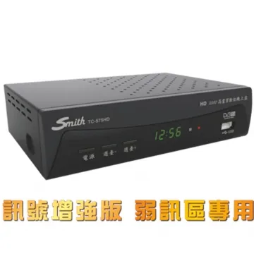Smith 史密斯迷你錄音音響 收音機 A-11 調頻/音樂/錄音 支援USB/TF CARD/收音/錄音-【便利網】 歷史價格詳細信息