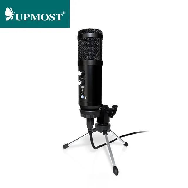 登昌恆 UPMOST MPB720 H.264硬壓擷取器 /紐頓e世界 歷史價格詳細信息