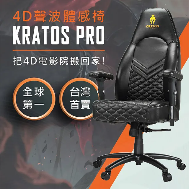 Kratos 3-Phase 3-Wire Varmeter Model A4R802-250 歷史價格詳細信息