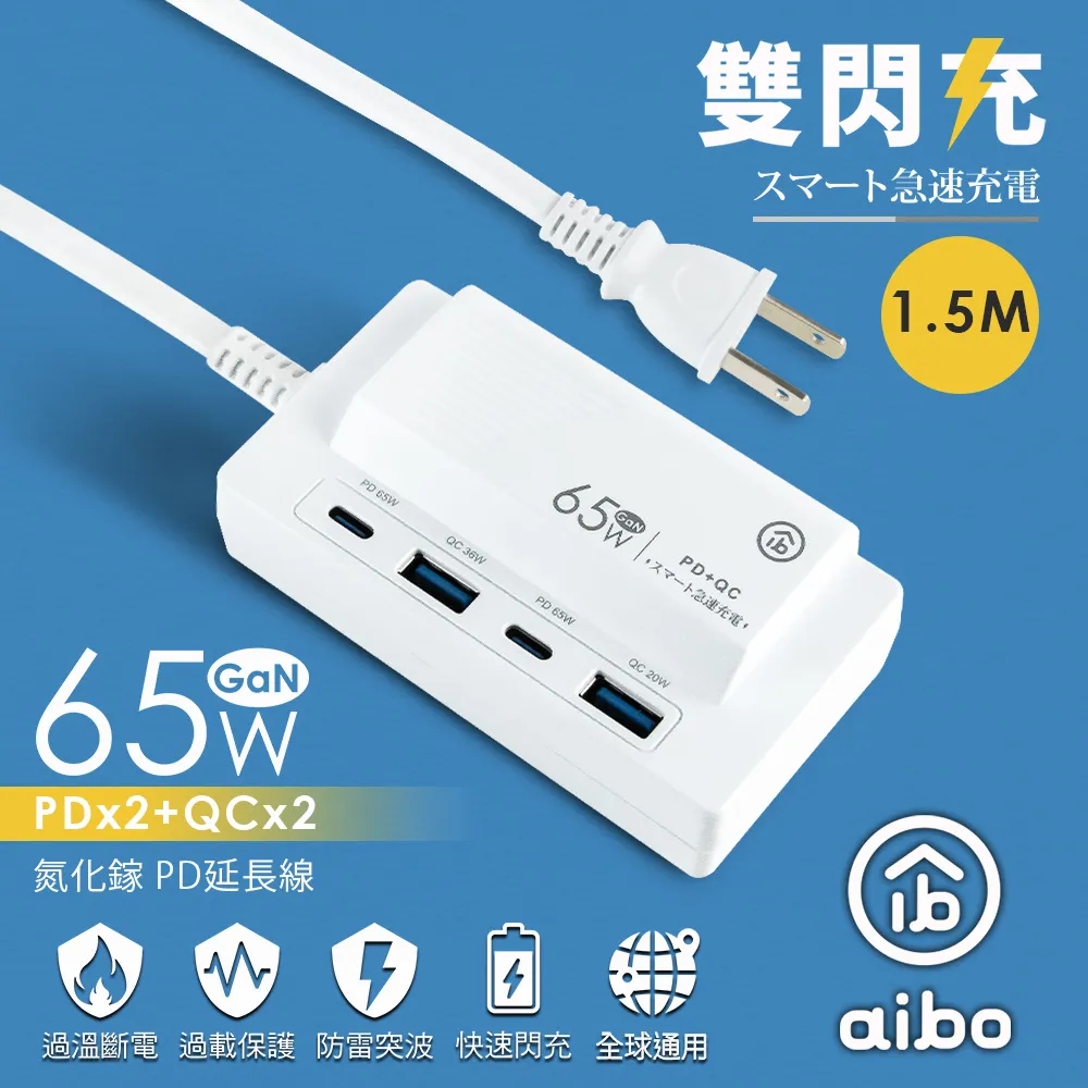 aibo 15.6吋 平板/筆電用 都會時尚防震保護提袋(附肩背帶) 歷史價格詳細信息