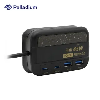 【Palladium-UB-26】35W閃充 PD+QC3.0 氮化鎵+NEXSON 蘋果認證 C to L 金 歷史價格詳細信息