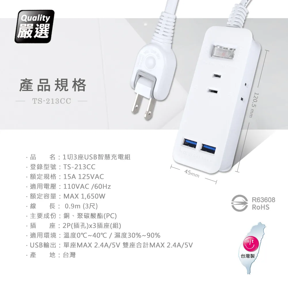 新款1.3米加長補光自拍桿手機支架伸縮便攜一體式三腳架 歷史價格詳細信息