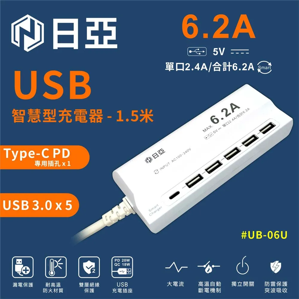 適用可充電同OT時G數據線手機平板電腦HUB帶USB供轉接頭二合電一 歷史價格詳細信息