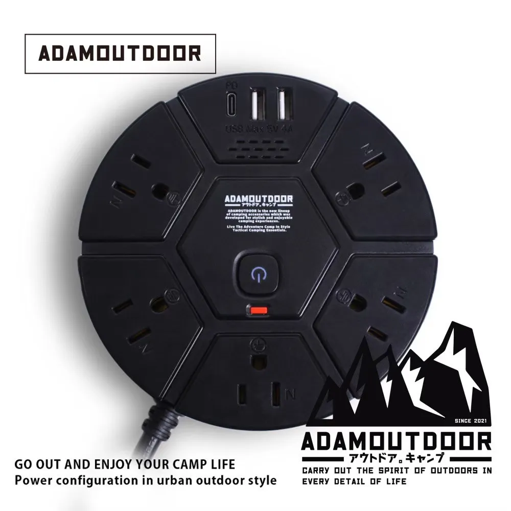 ADAMOUTDOOR 5座PD延長線1.8M(ADPW-PS351PDBK)黑 歷史價格詳細信息