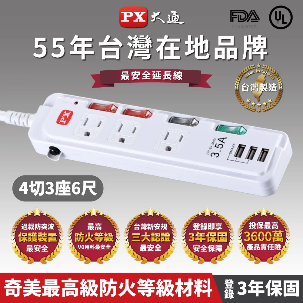 4*6米安全網密目網樓梯陽台防護網場地圍網防墜網裝飾網尼龍網封車網 歷史價格詳細信息