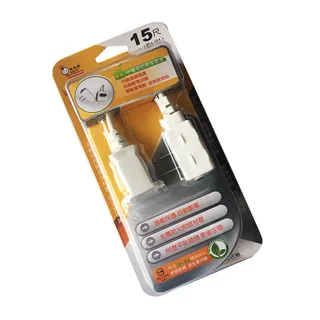 100%台灣製~一開四插 USB充電+電腦延長線 9尺  USB-3041B 歷史價格詳細信息