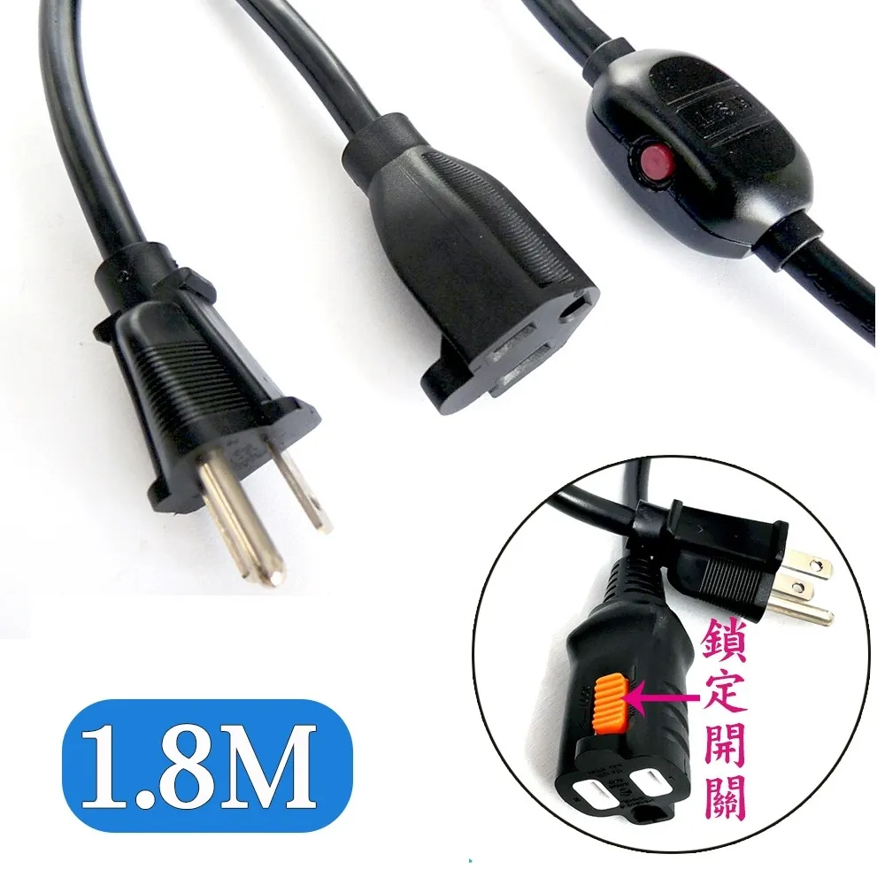 【安全達人】3P輪座延長線4座4切（8米）EP-909B-8M 歷史價格詳細信息