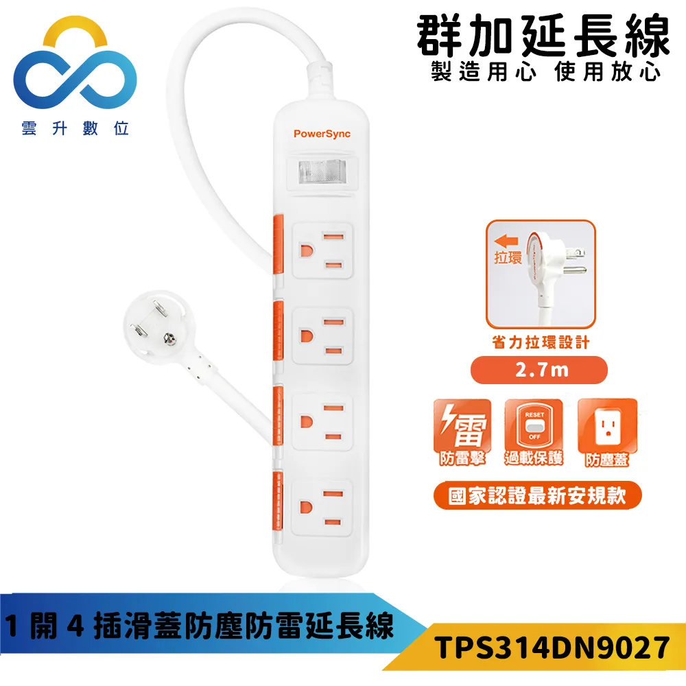 一蓋一拉秒貼膜 防爆玻璃 保護貼 適用於OPPO Reno 12 11 10 9 8 7 A79 A98 A78 玻璃貼 歷史價格詳細信息