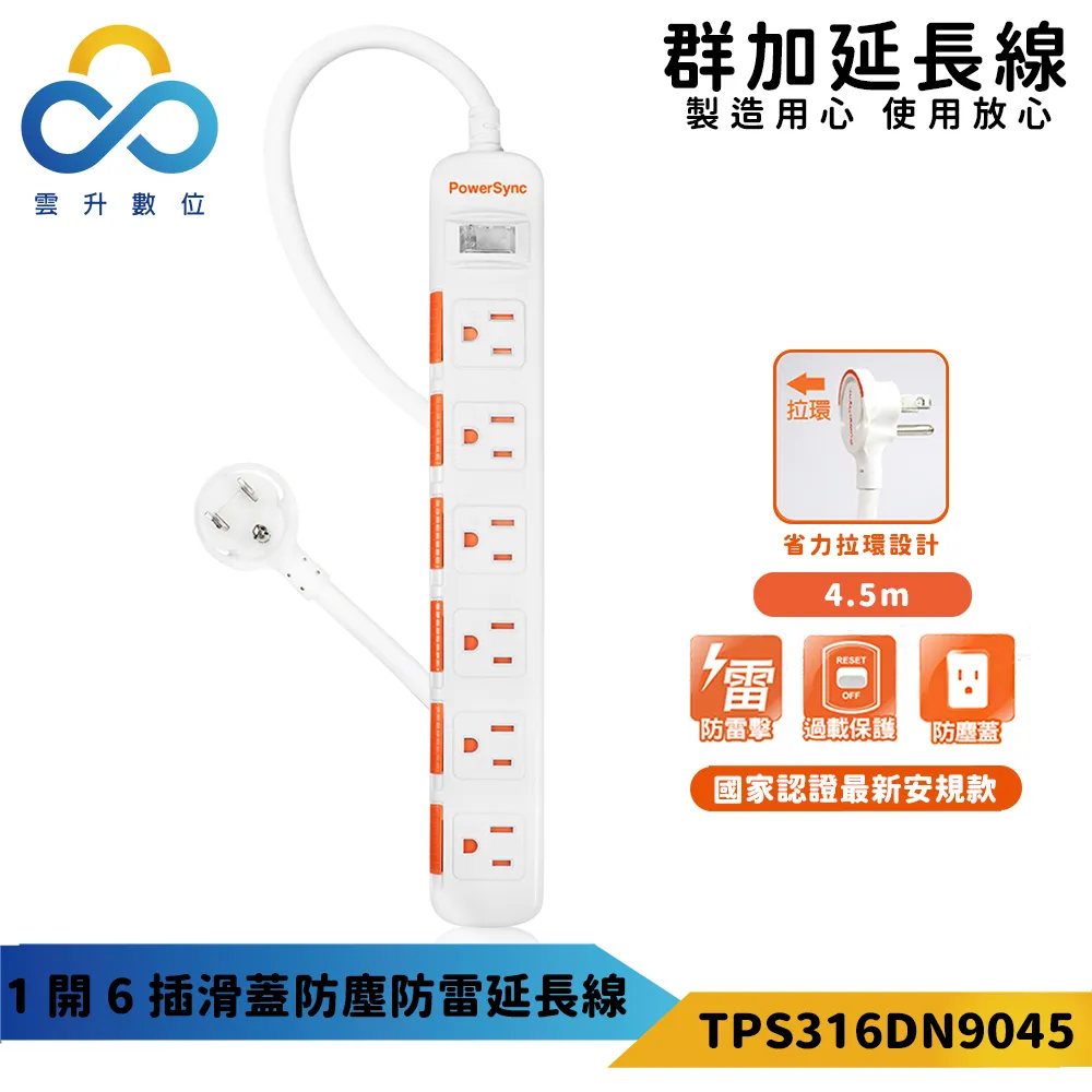 一蓋一拉秒貼膜 防爆玻璃 保護貼 適用於OPPO Reno 12 11 10 9 8 7 A79 A98 A78 玻璃貼 歷史價格詳細信息