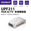 Uptech TV BOX PIP 1920Lite III類比電視盒 歷史價格詳細信息