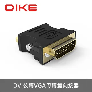 DIKE DAO410BK 180度HDMI母對母轉接器 歷史價格詳細信息