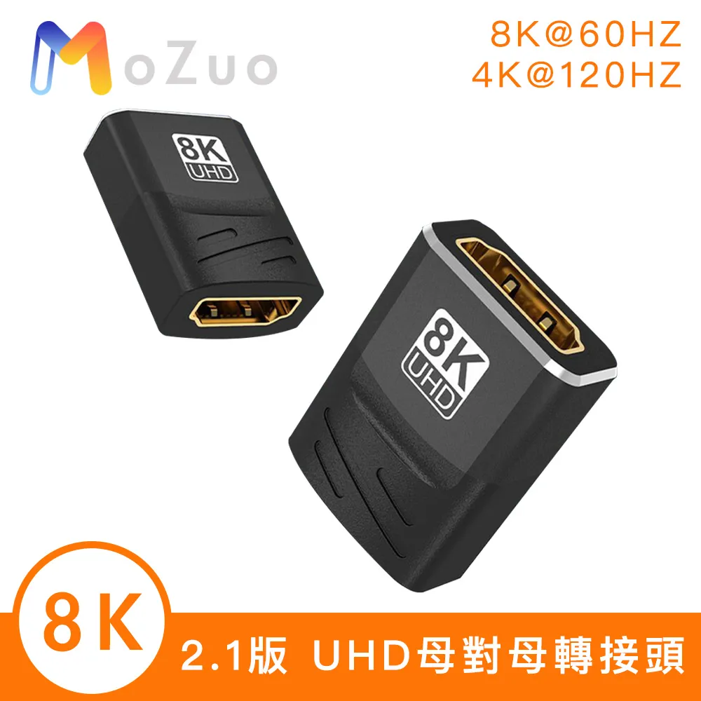 【魔宙】蘋果適用 一拖三Type-C+3.5mm AUX公對公音源線 銀灰1.5M 歷史價格詳細信息