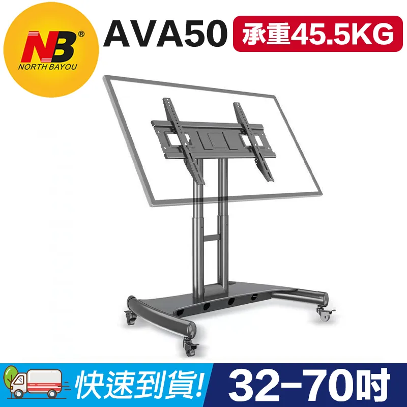 【易控王】NB F120 氣壓式螢幕壁掛支架 17-27吋 承重2-7KG(10-343-01) 歷史價格詳細信息