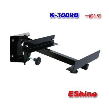 EShine夾桌式液晶螢幕支架(ESB-111B) 歷史價格詳細信息