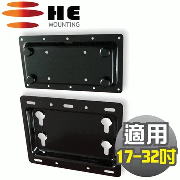 HE  液晶電視/螢幕固定式壁掛架17~ 32吋(H2010L) 歷史價格詳細信息