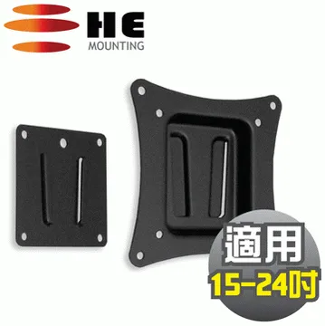 HE  液晶電視/螢幕固定式壁掛架17~ 32吋(H2010L) 歷史價格詳細信息