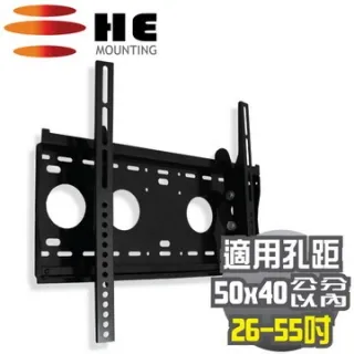 HE 液晶/電漿電視俯仰式壁掛架32~ 65吋 (H8050E) 歷史價格詳細信息