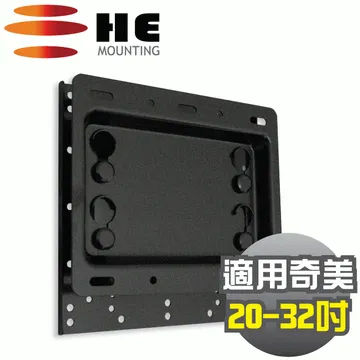 【He】26- 40吋 液晶/電漿電視固定式壁掛架(H4030L) 歷史價格詳細信息