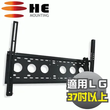 【HE】37-85吋固定式壁掛架(H6540L)超大尺吋LED電視架 歷史價格詳細信息