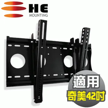 奇美42吋以上專用 HE可調式壁掛架(H6540F) 歷史價格詳細信息