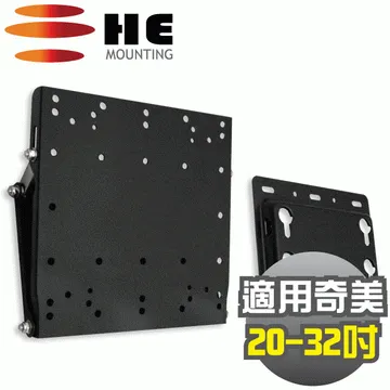 【He】26- 40吋 液晶/電漿電視固定式壁掛架(H4030L) 歷史價格詳細信息