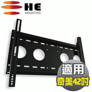 奇美42吋以上專用 HE可調式壁掛架(H6540F) 歷史價格詳細信息